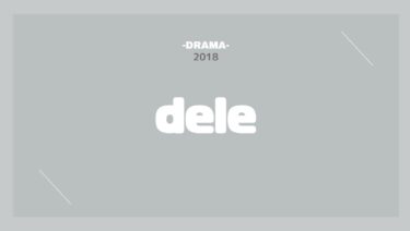 dele（ディーリー） 無料動画