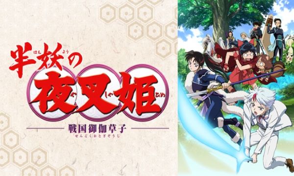 サンライズのアニメ作品一覧まとめ おすすめの人気作や最新作ランキングも ラプラス動画 無料動画まとめ